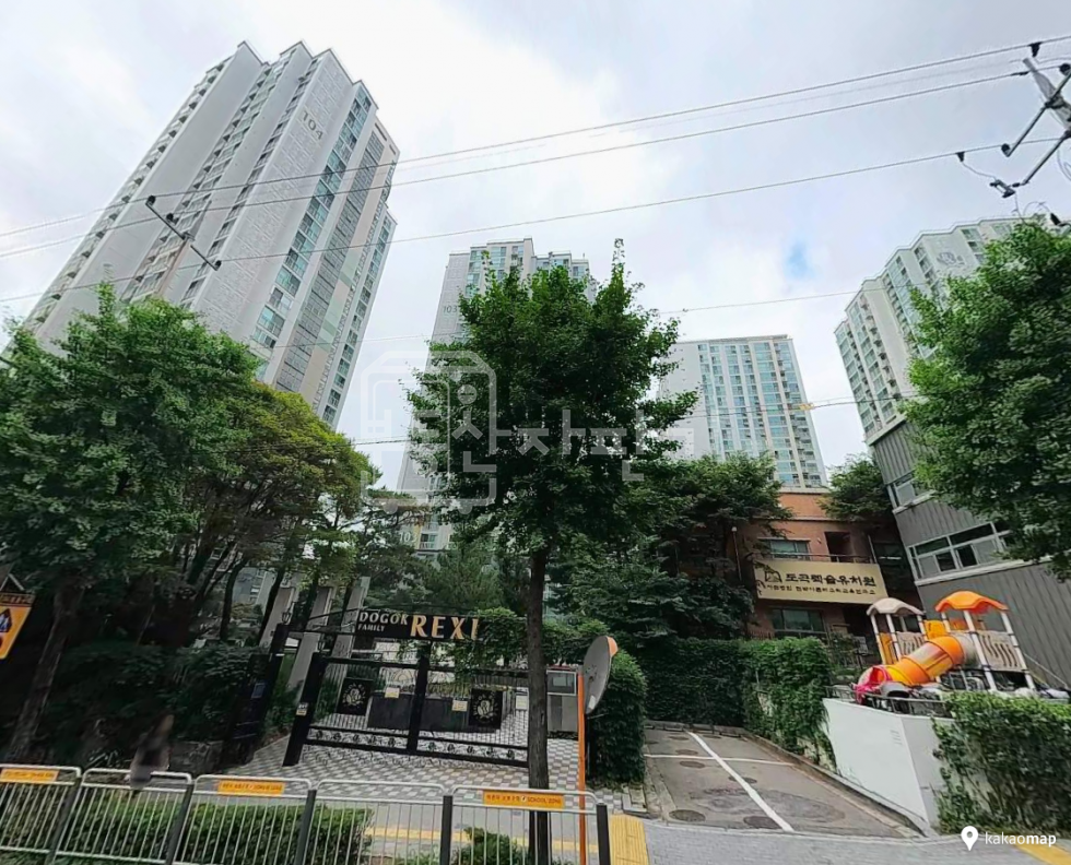 서울 강남구 도곡동 도곡렉슬아파트 103동 중층 매매 매매 매물번호 10070 사진 1