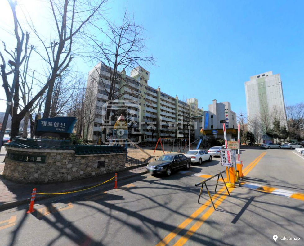 서울 강남구 도곡동 개포한신아파트 1동 중층 매매 매매 매물번호 10128 사진 1
