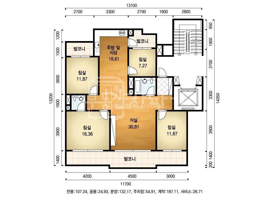 서울 강남구 청담동 삼성청담공원 39평,올수리세대 매매 매물번호 10230 사진 2