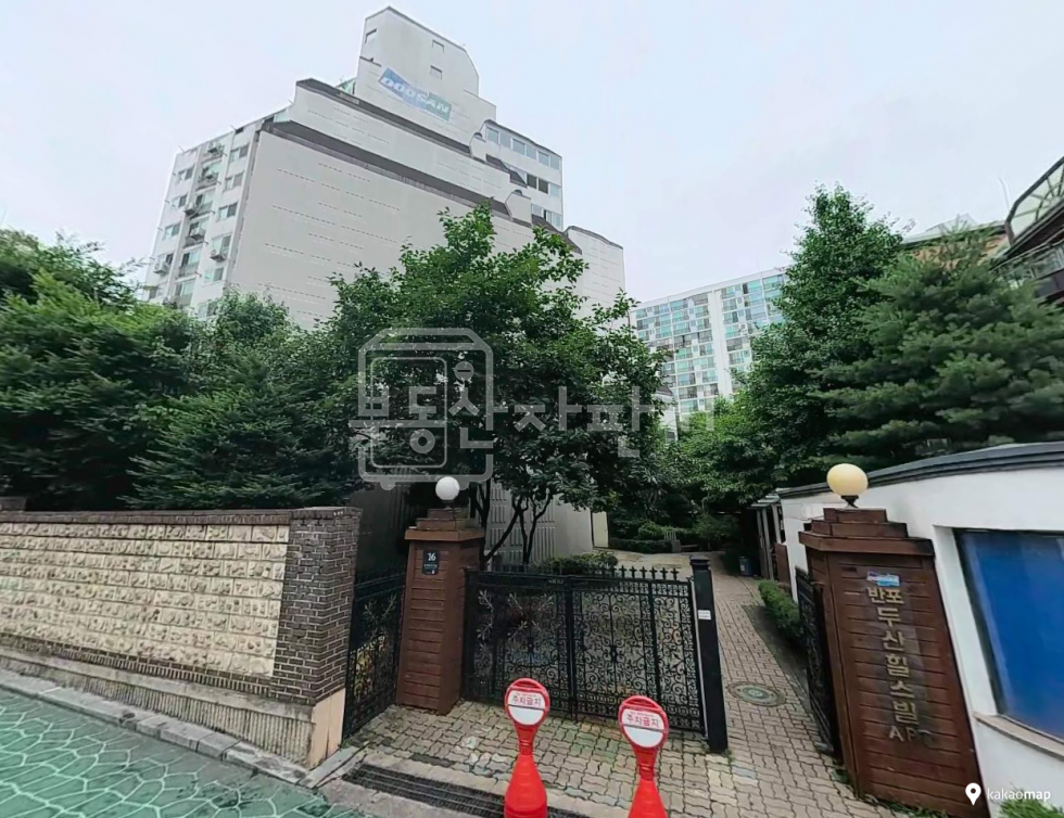 서울 서초구 반포동 반포두산힐스빌 저층 매매 매매 매물번호 10364 사진 1